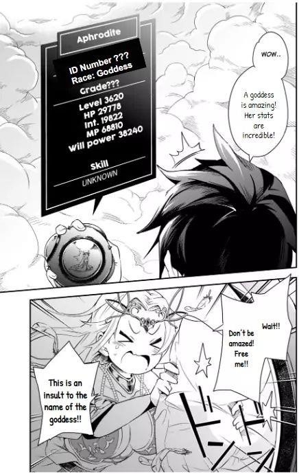 Isekai Monster Breeder Chapter 1 - Page 1