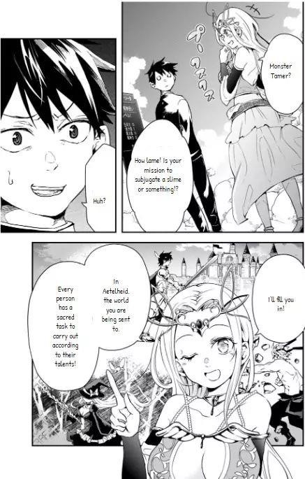 Isekai Monster Breeder Chapter 1 - Page 9