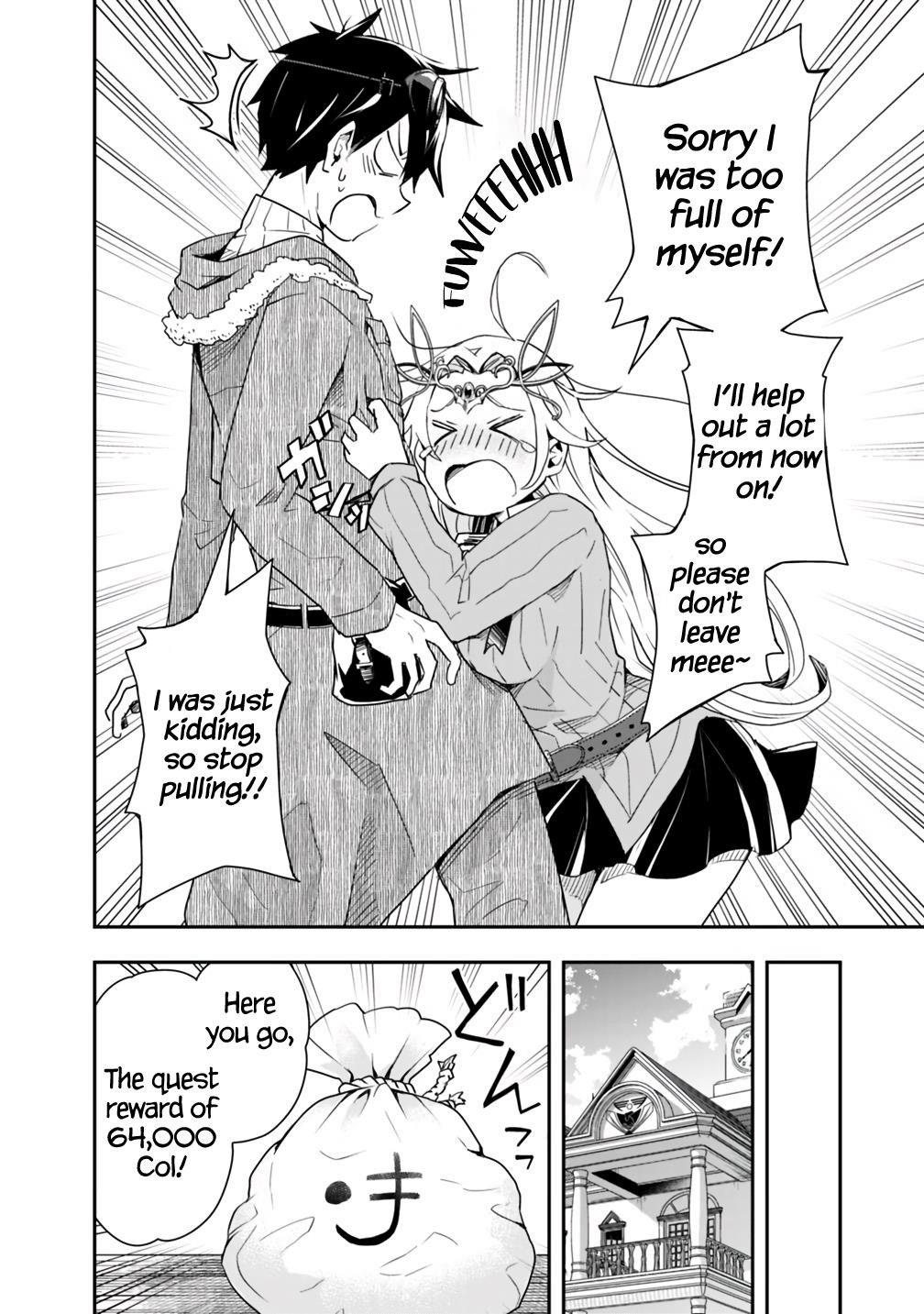 Isekai Monster Breeder Chapter 11 - Page 12