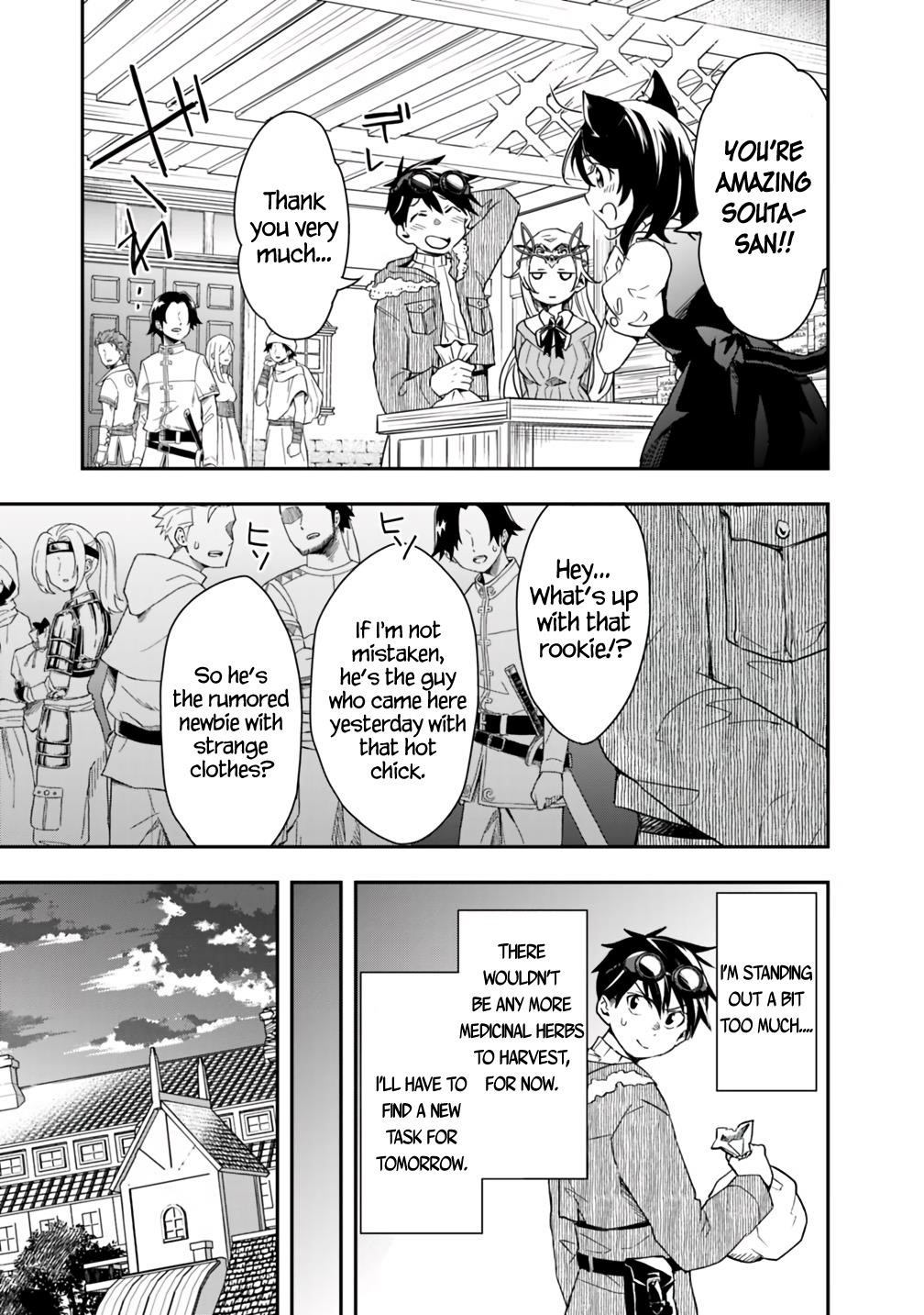 Isekai Monster Breeder Chapter 11 - Page 13