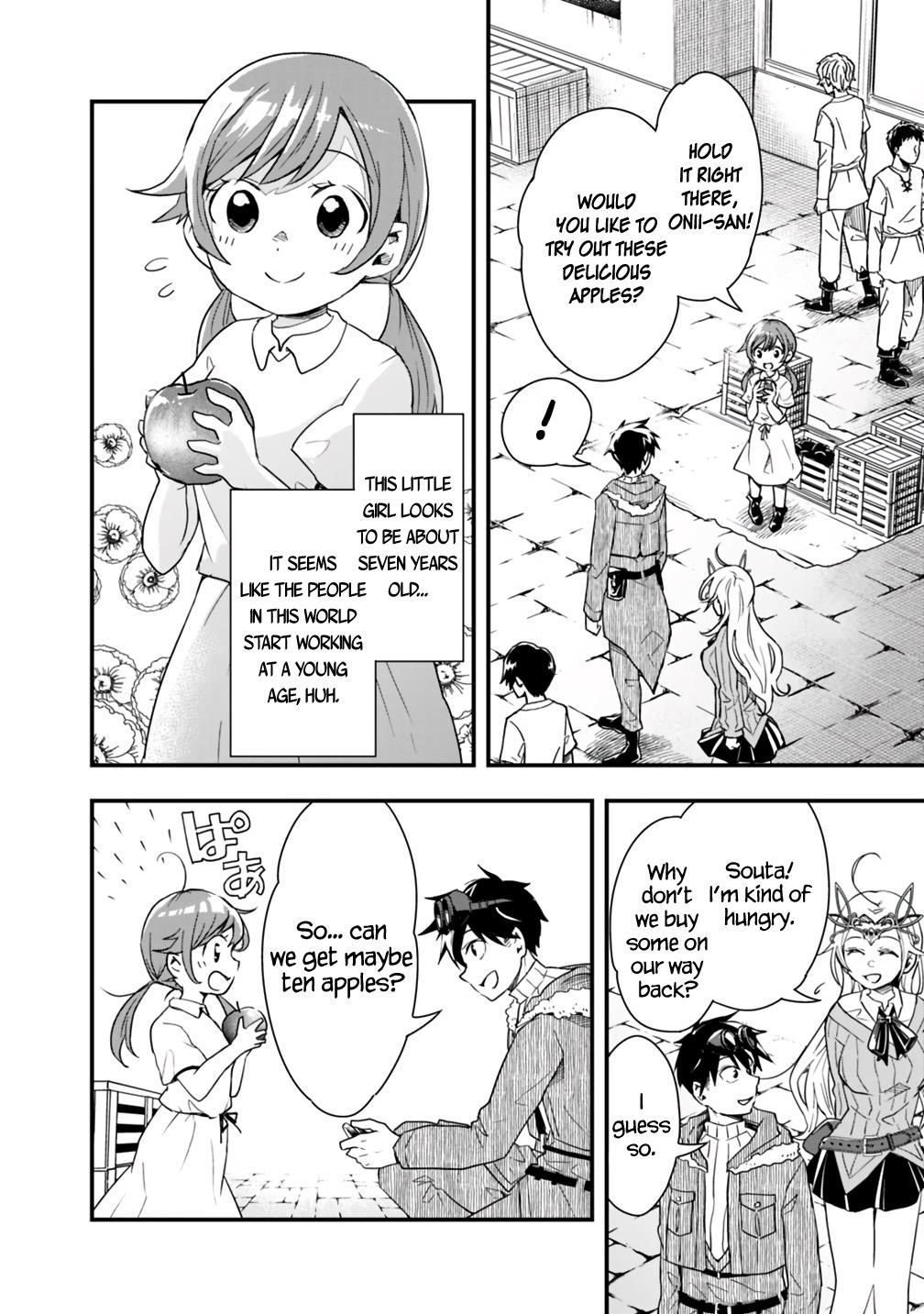 Isekai Monster Breeder Chapter 11 - Page 14