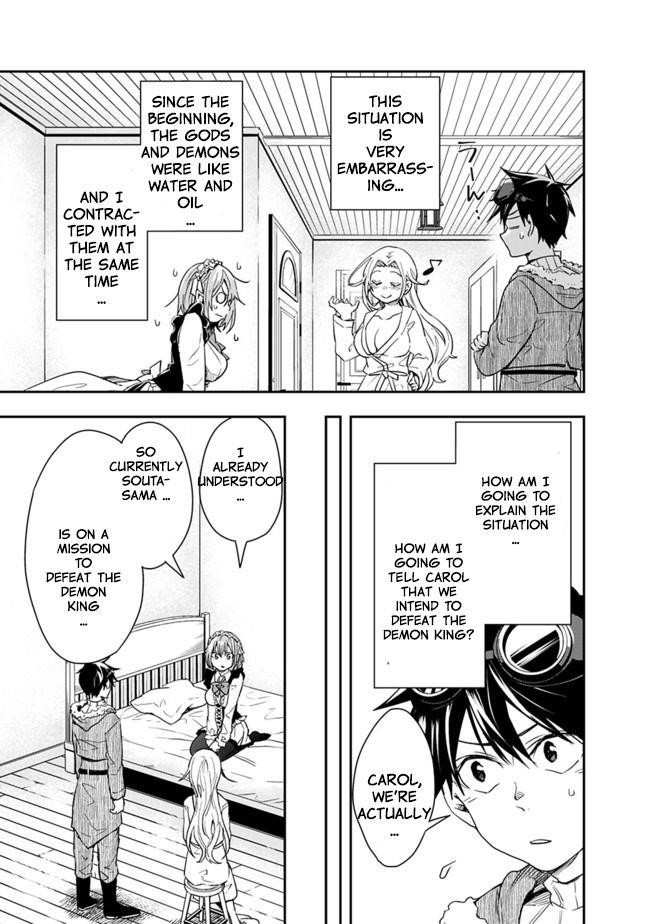 Isekai Monster Breeder Chapter 15 - Page 3