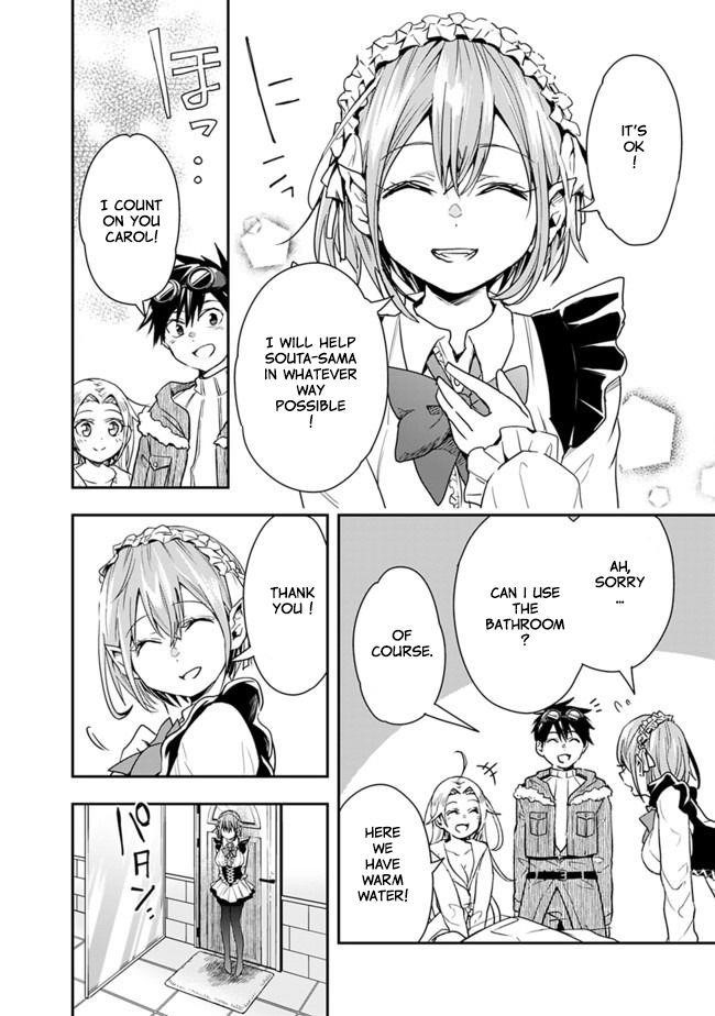 Isekai Monster Breeder Chapter 15 - Page 4