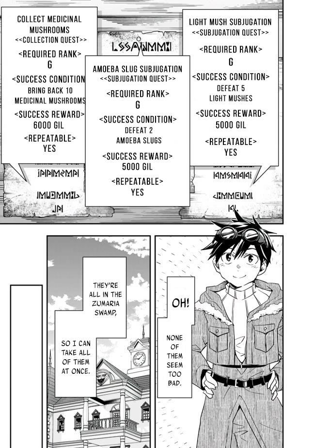 Isekai Monster Breeder Chapter 16 - Page 3