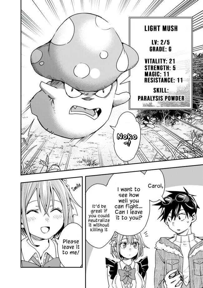 Isekai Monster Breeder Chapter 16 - Page 6