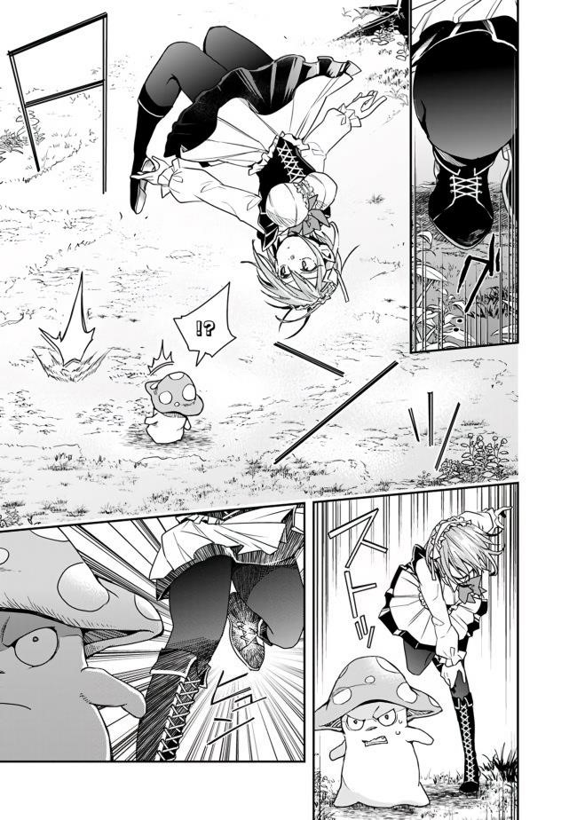 Isekai Monster Breeder Chapter 16 - Page 9