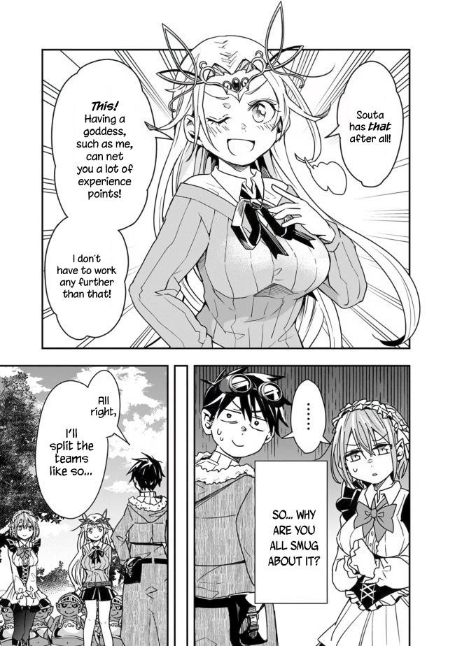 Isekai Monster Breeder Chapter 17 - Page 3