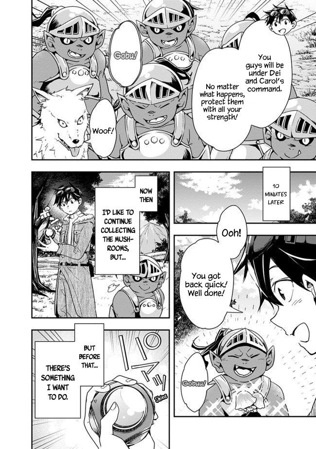 Isekai Monster Breeder Chapter 17 - Page 4