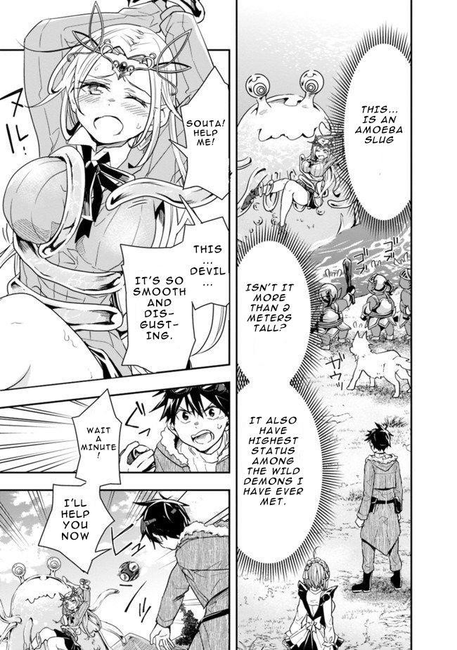 Isekai Monster Breeder Chapter 18 - Page 6