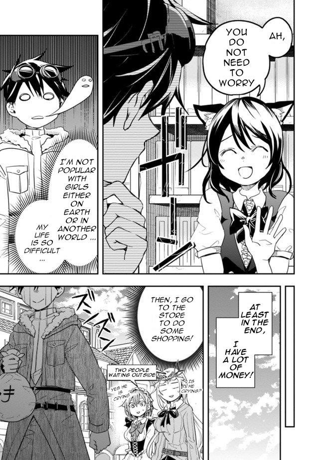 Isekai Monster Breeder Chapter 19 - Page 11