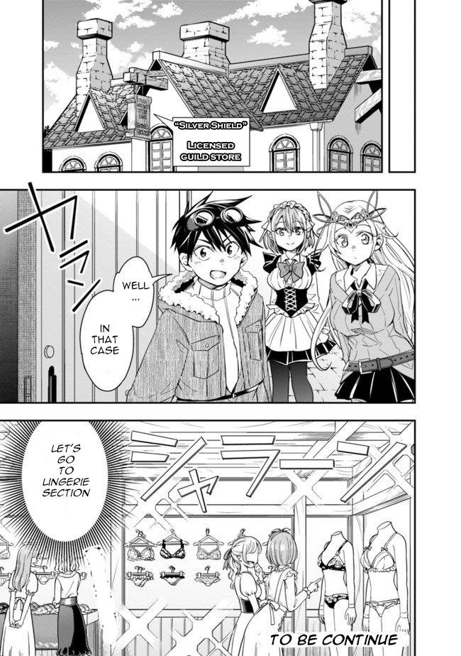Isekai Monster Breeder Chapter 19 - Page 14