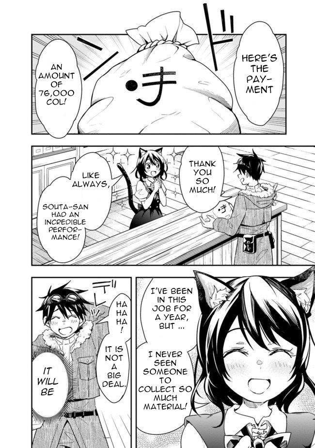 Isekai Monster Breeder Chapter 19 - Page 9