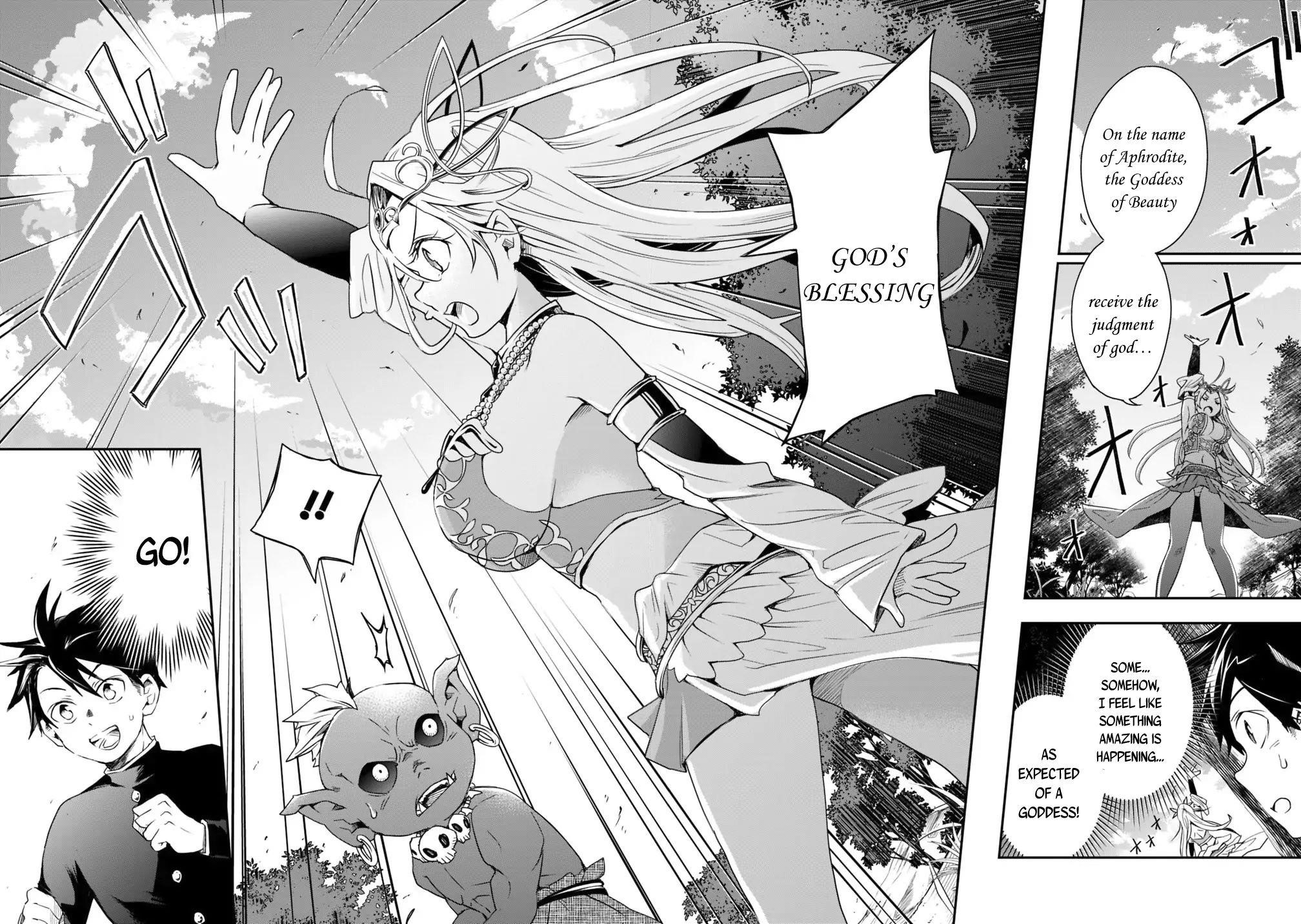 Isekai Monster Breeder Chapter 2 - Page 11