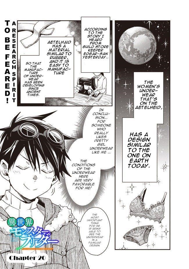 Isekai Monster Breeder Chapter 20 - Page 1