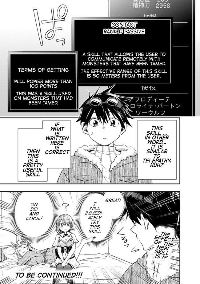 Isekai Monster Breeder Chapter 21 - Page 13