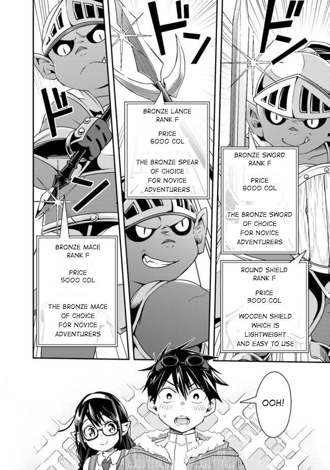 Isekai Monster Breeder Chapter 21 - Page 8