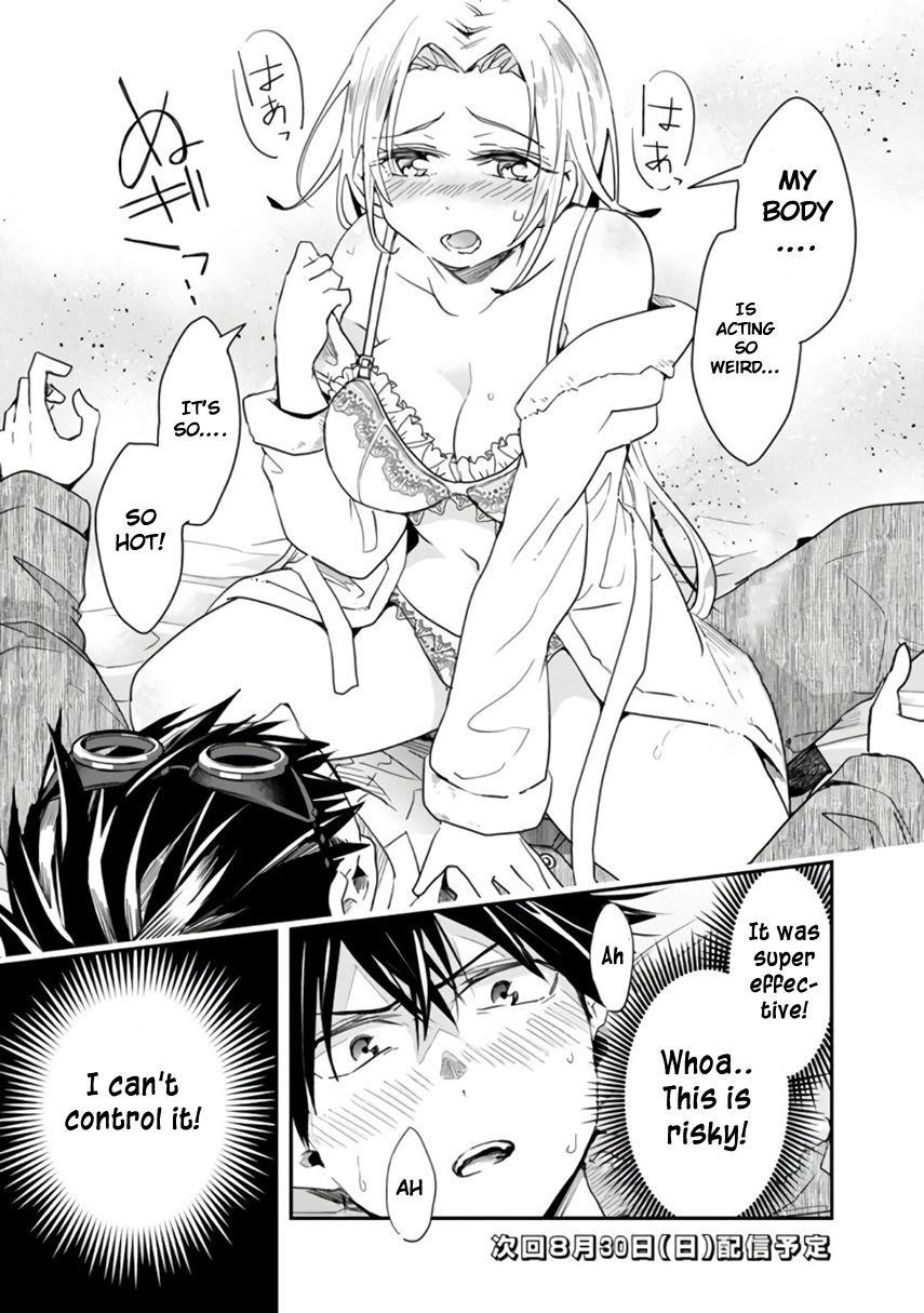 Isekai Monster Breeder Chapter 22 - Page 11