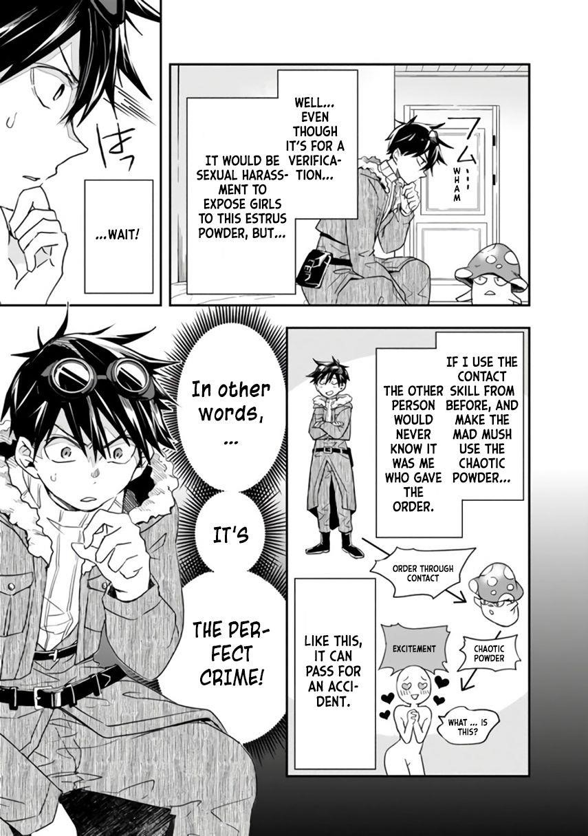 Isekai Monster Breeder Chapter 22 - Page 7