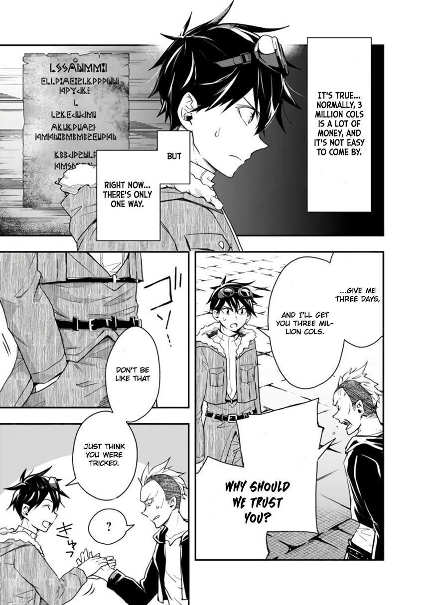 Isekai Monster Breeder Chapter 25 - Page 3