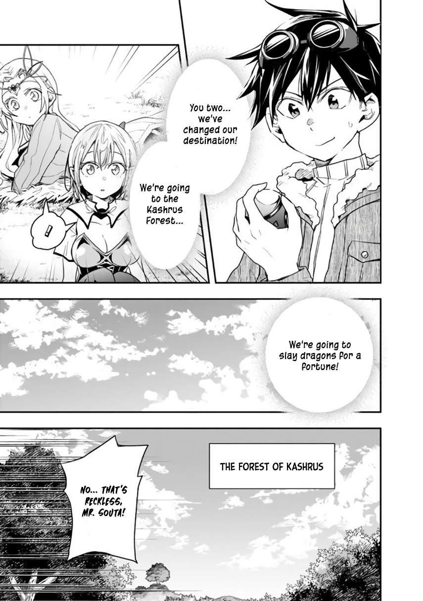 Isekai Monster Breeder Chapter 25 - Page 5