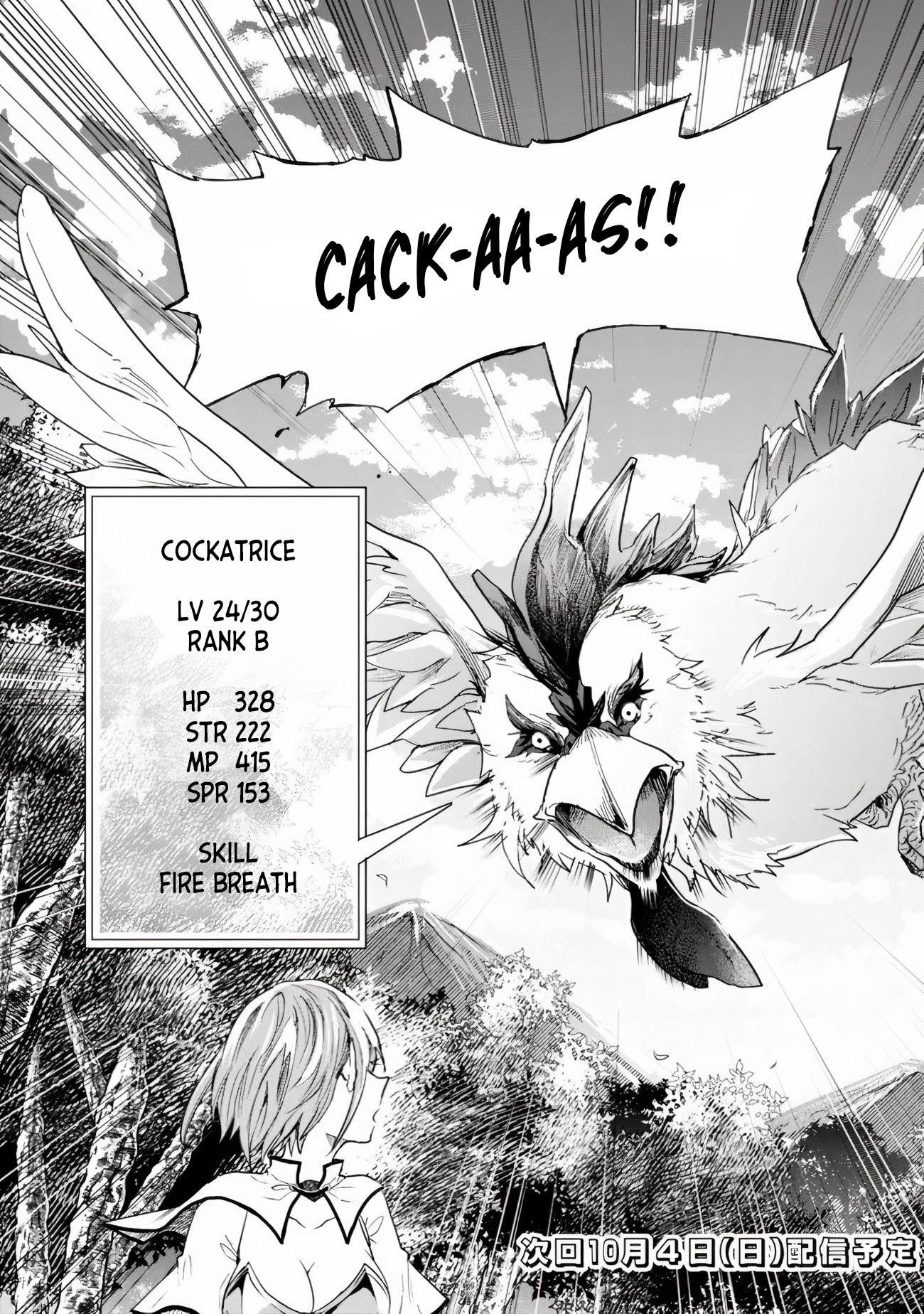 Isekai Monster Breeder Chapter 26 - Page 13