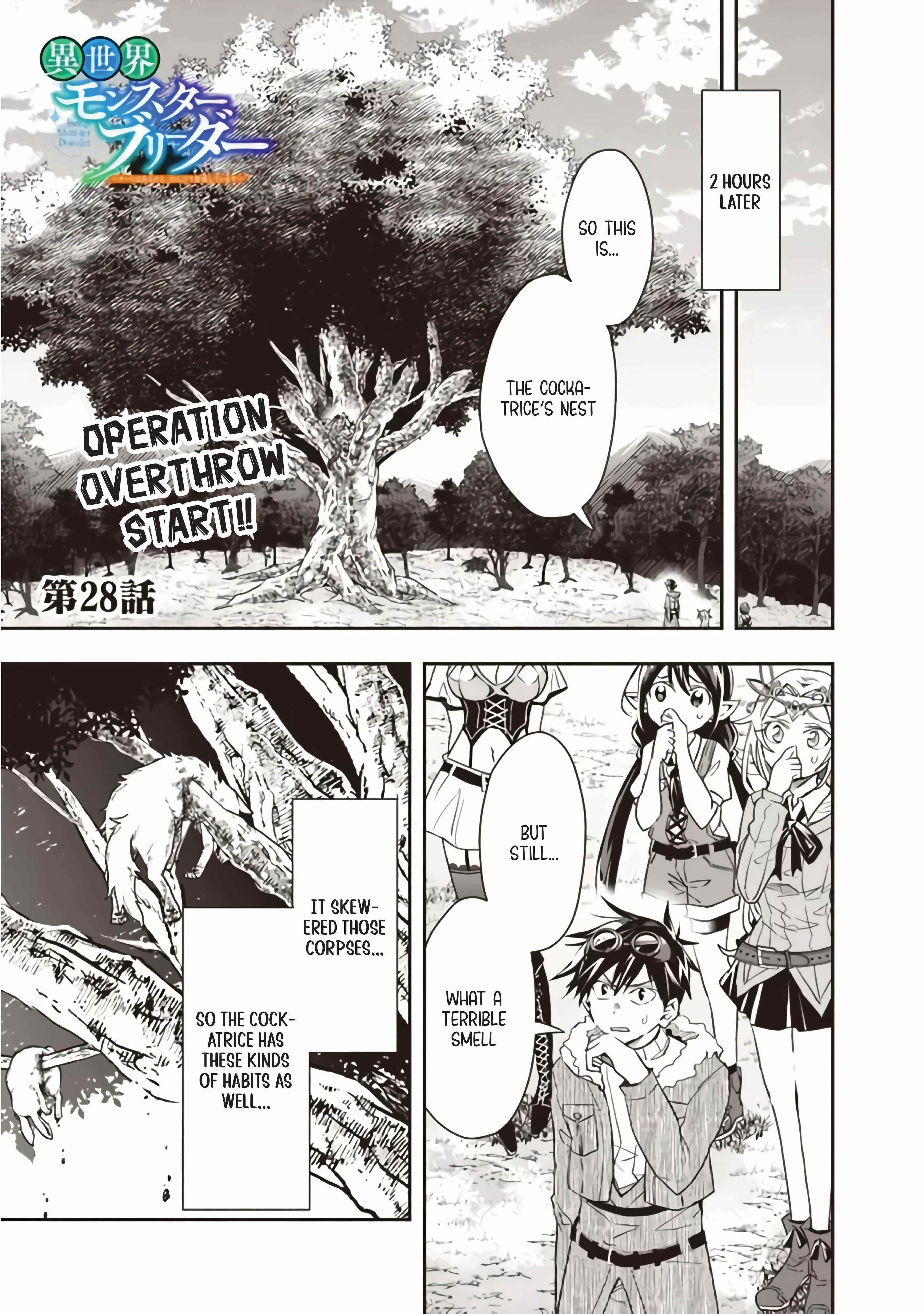 Isekai Monster Breeder Chapter 28 - Page 1