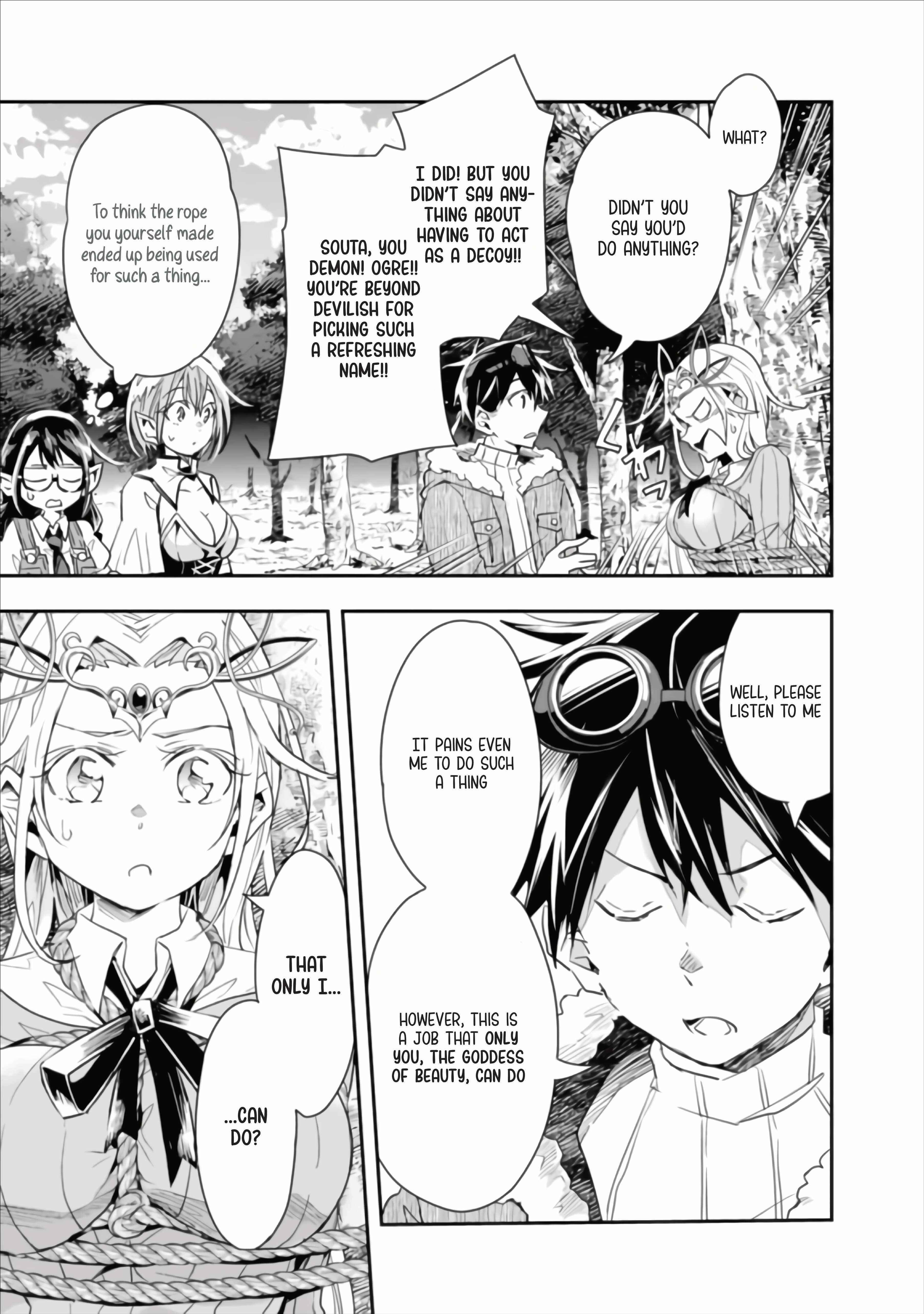 Isekai Monster Breeder Chapter 28 - Page 3