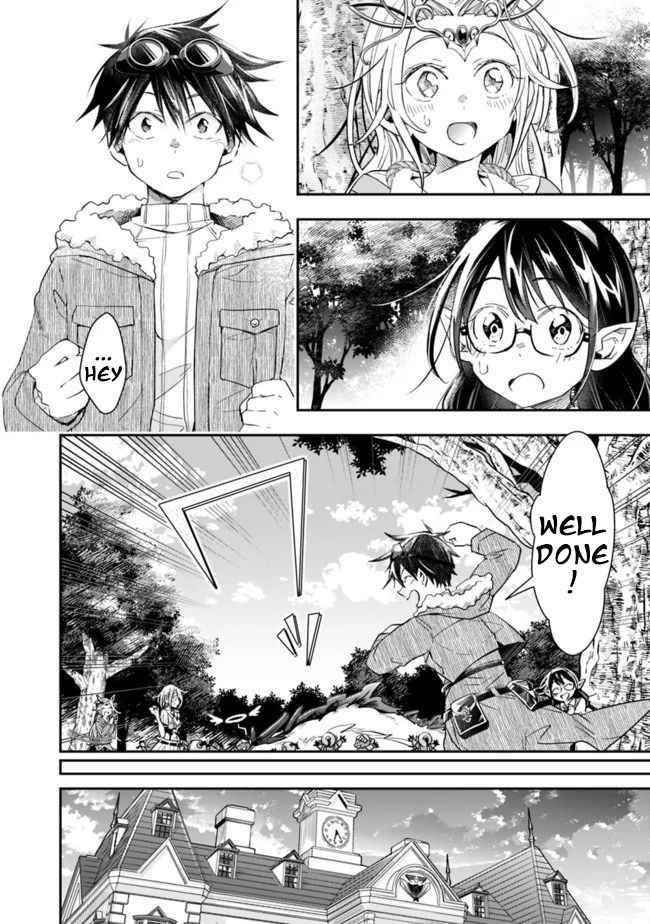 Isekai Monster Breeder Chapter 29 - Page 7