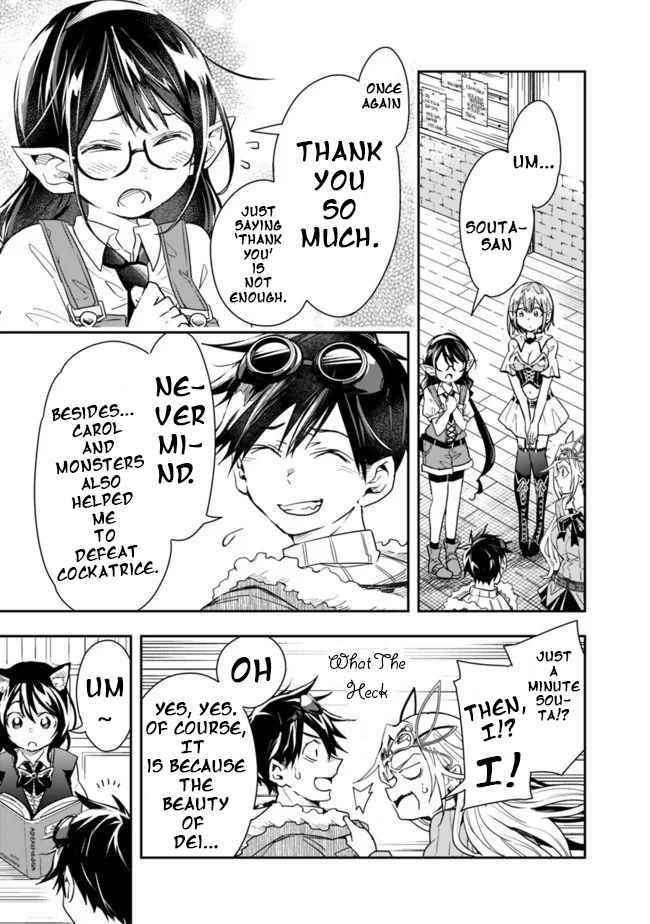 Isekai Monster Breeder Chapter 29 - Page 9