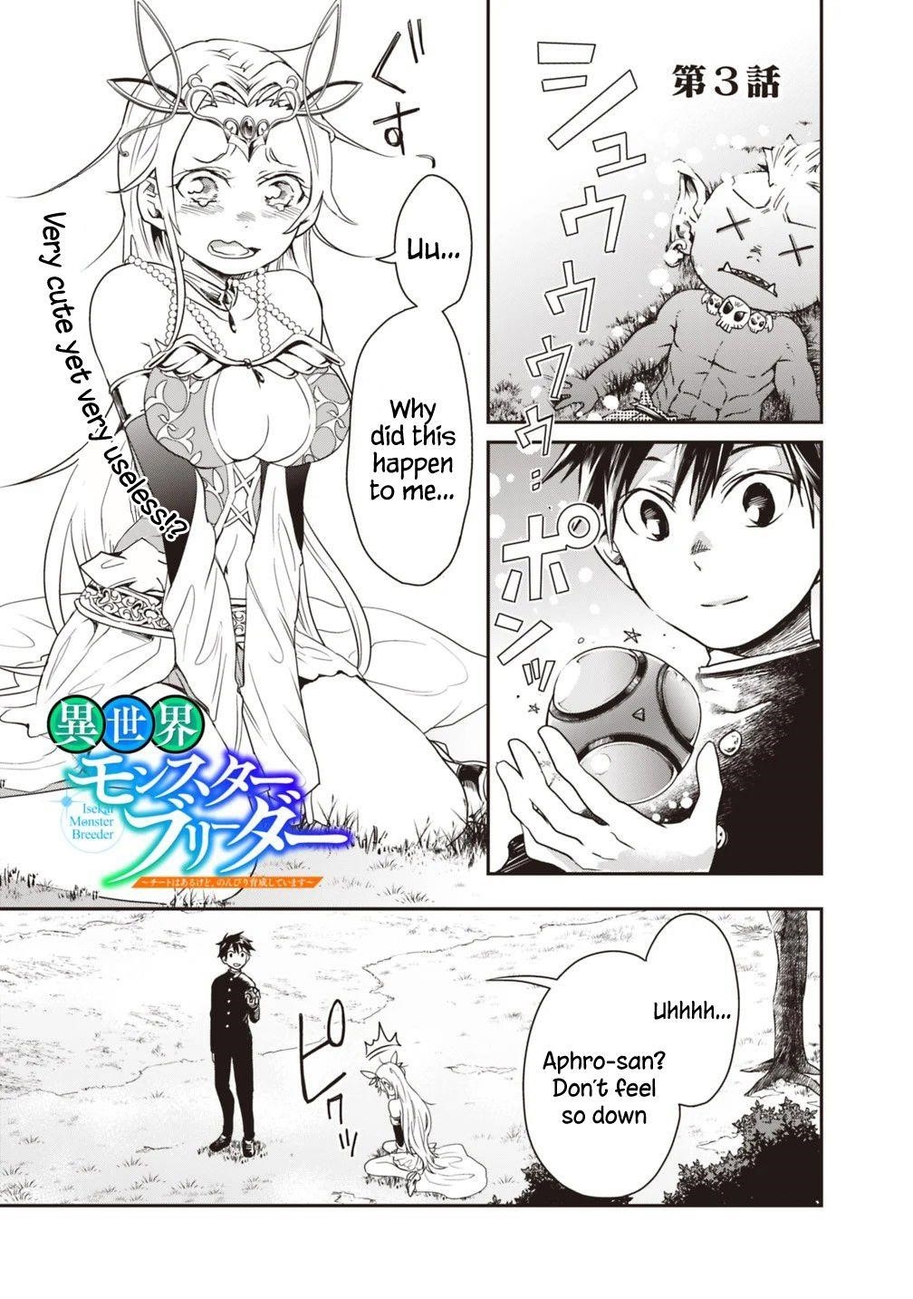 Isekai Monster Breeder Chapter 3 - Page 1