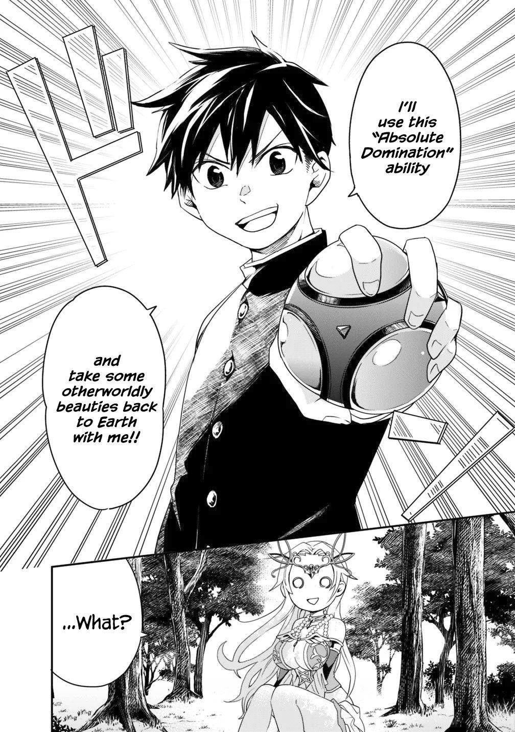 Isekai Monster Breeder Chapter 3 - Page 14