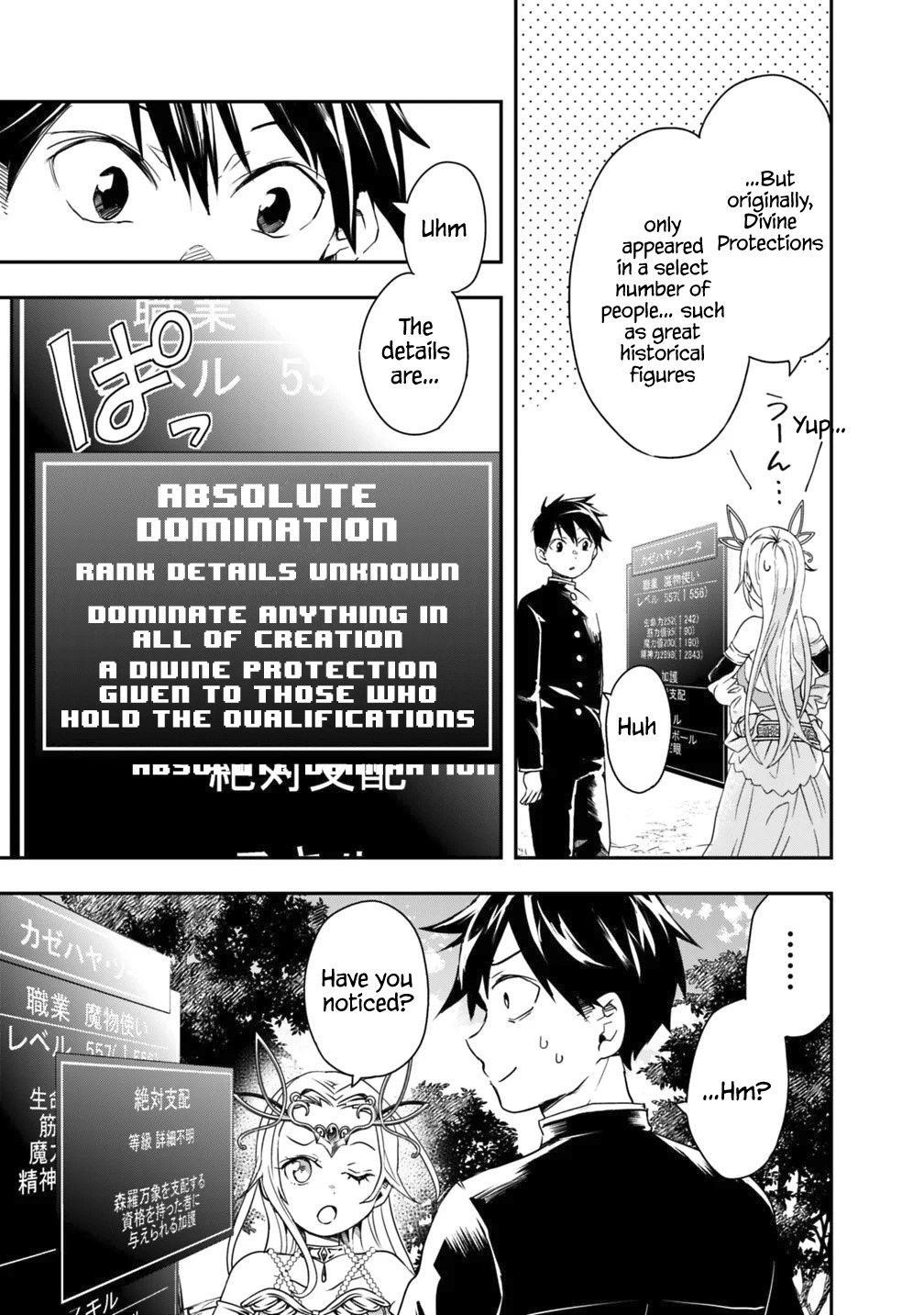 Isekai Monster Breeder Chapter 3 - Page 5