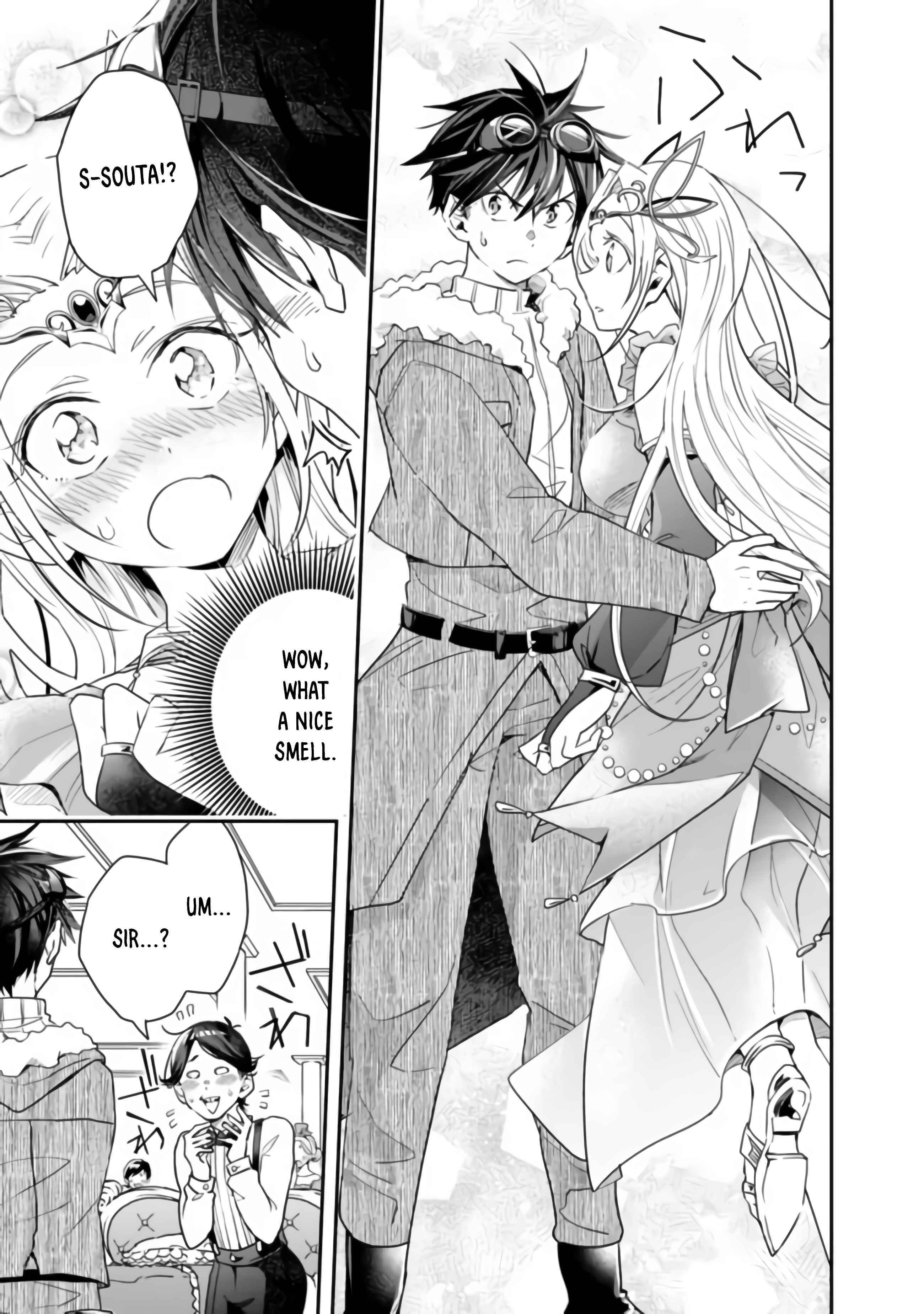 Isekai Monster Breeder Chapter 37 - Page 11