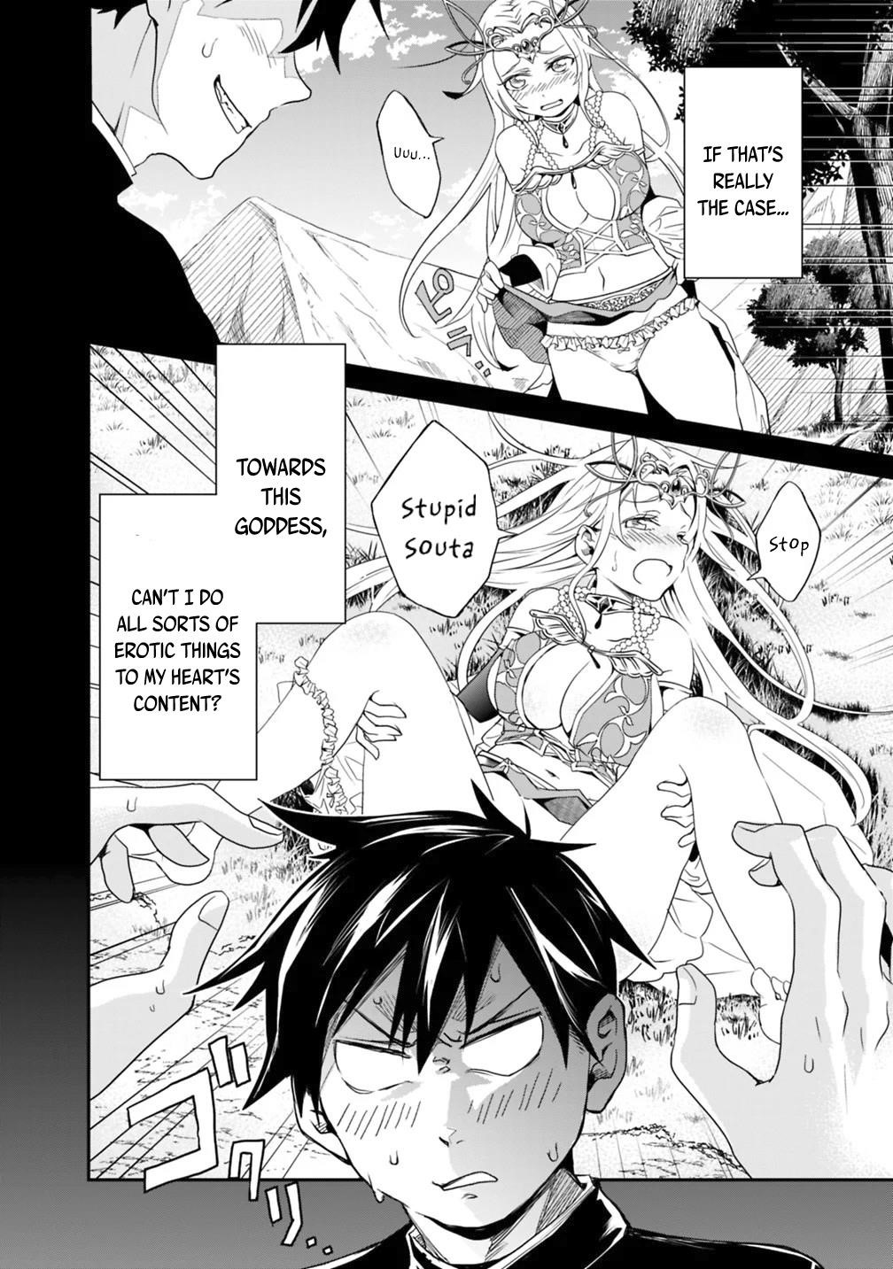 Isekai Monster Breeder Chapter 4 - Page 10