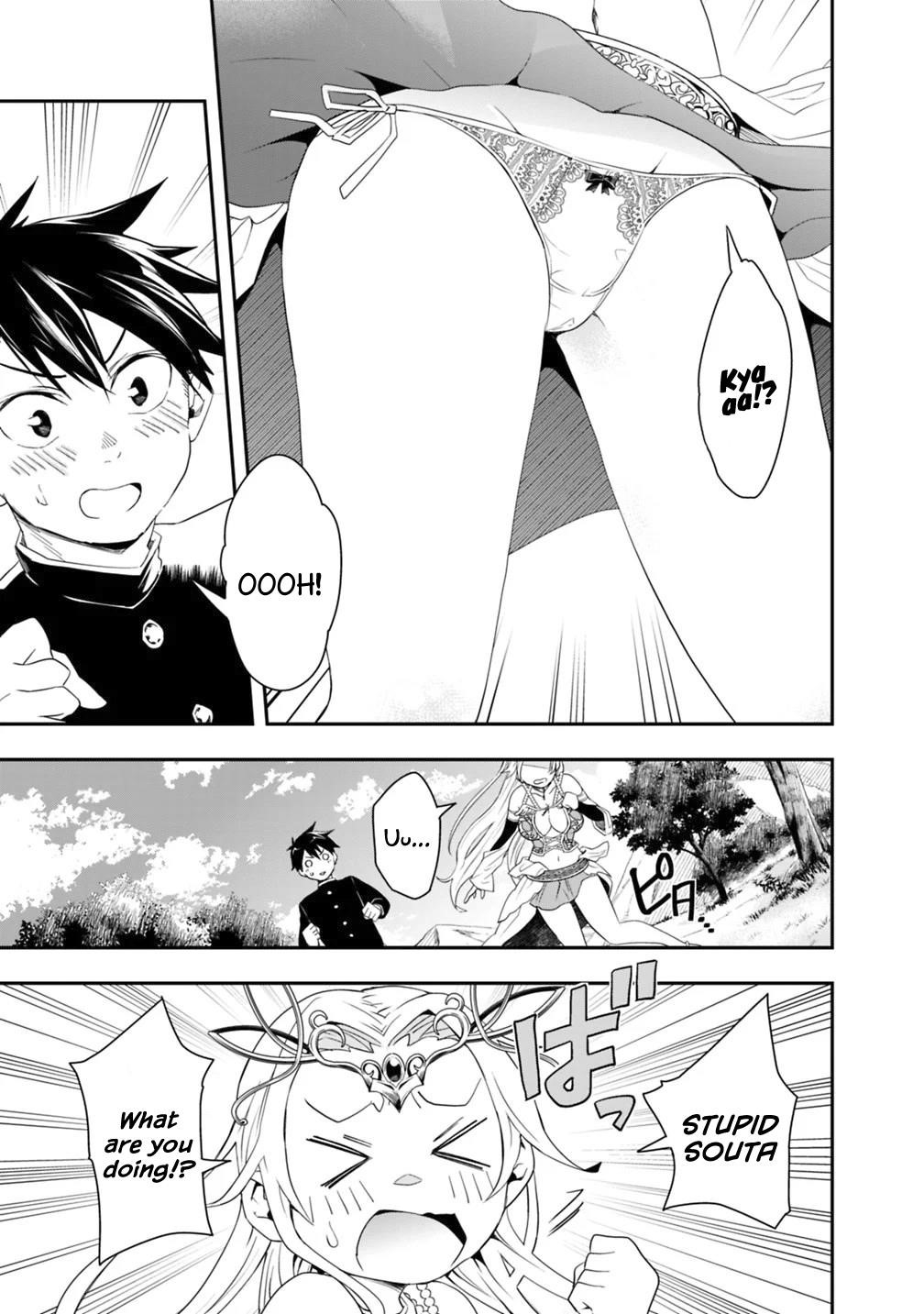 Isekai Monster Breeder Chapter 4 - Page 13