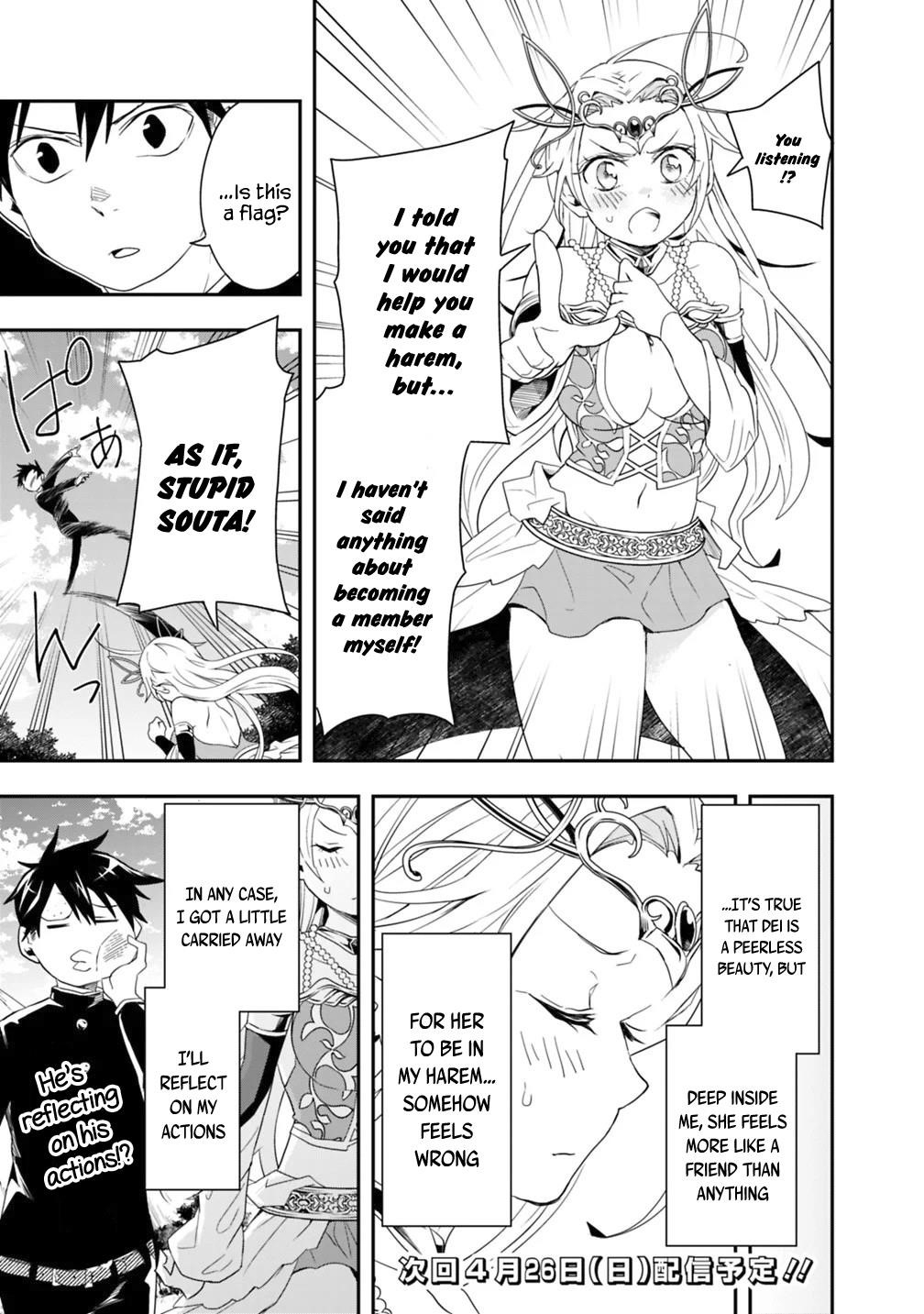 Isekai Monster Breeder Chapter 4 - Page 15