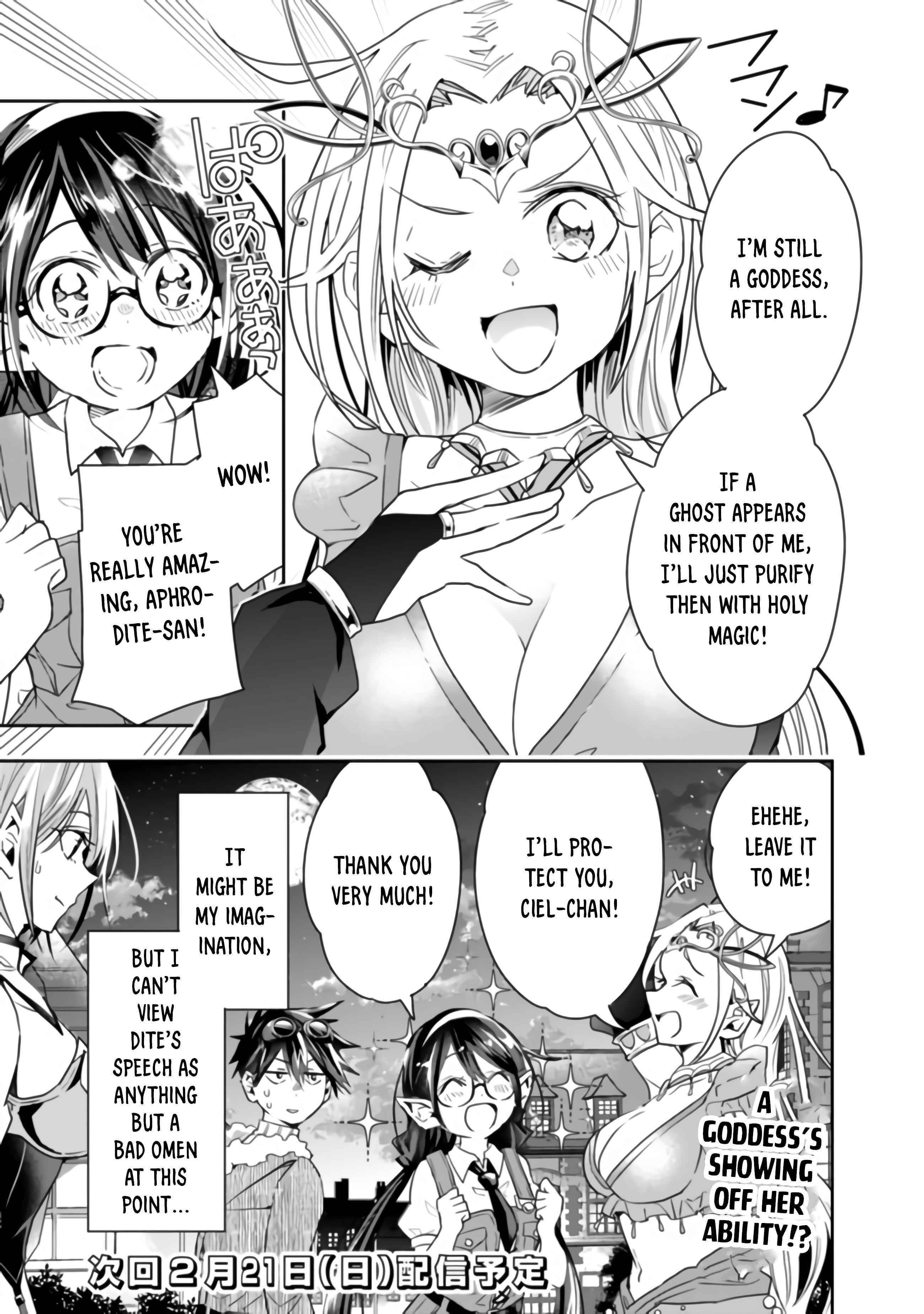 Isekai Monster Breeder Chapter 43 - Page 9