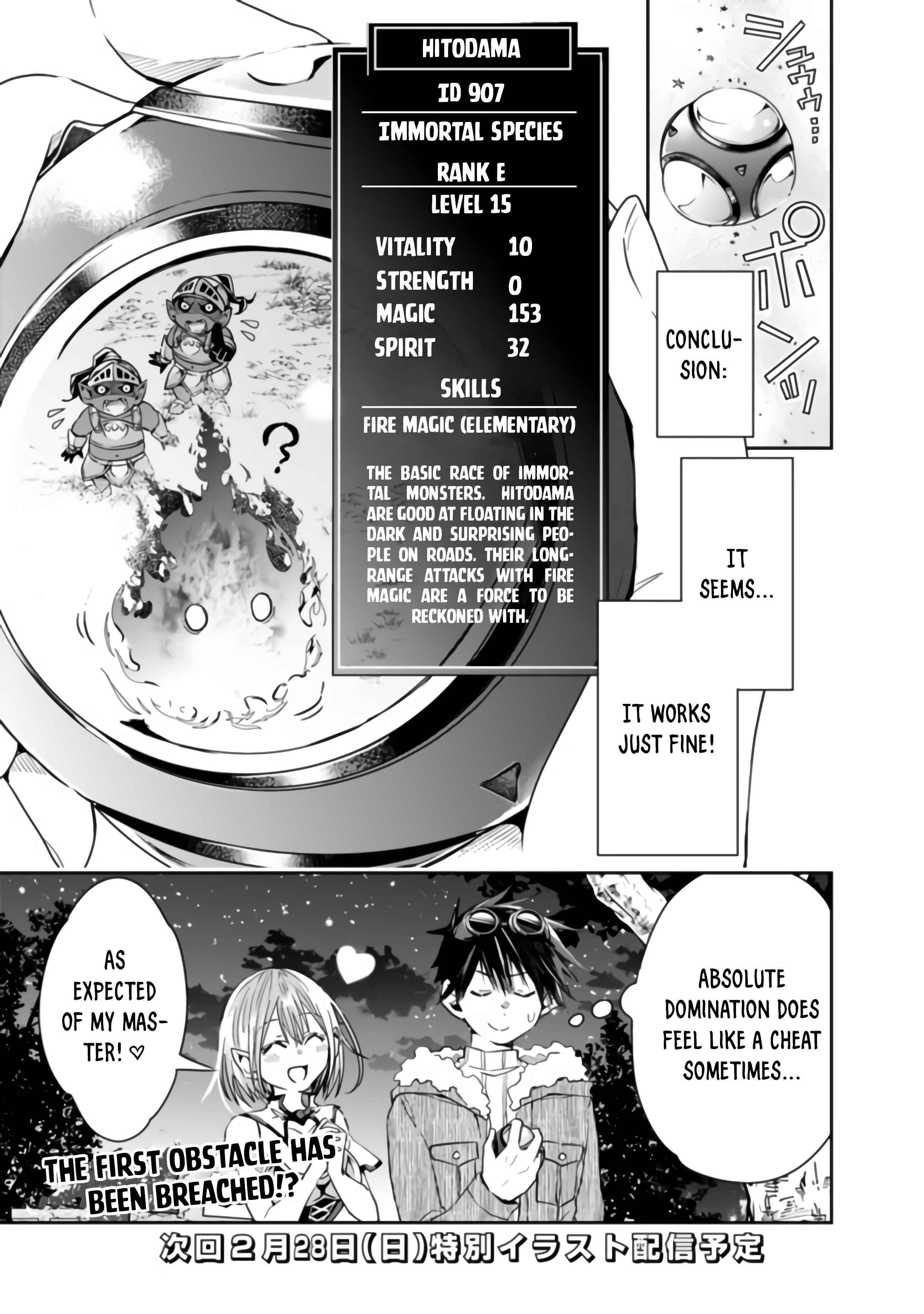 Isekai Monster Breeder Chapter 44 - Page 11