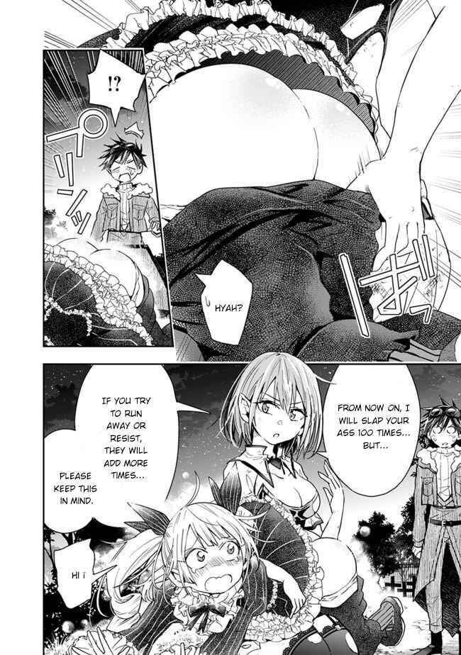 Isekai Monster Breeder Chapter 46 - Page 12