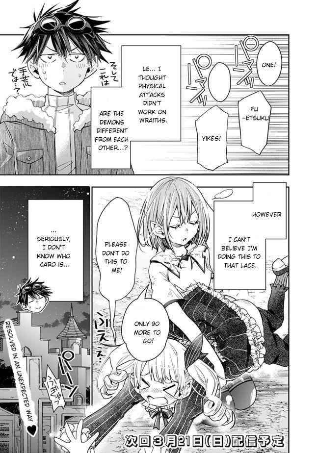 Isekai Monster Breeder Chapter 46 - Page 13