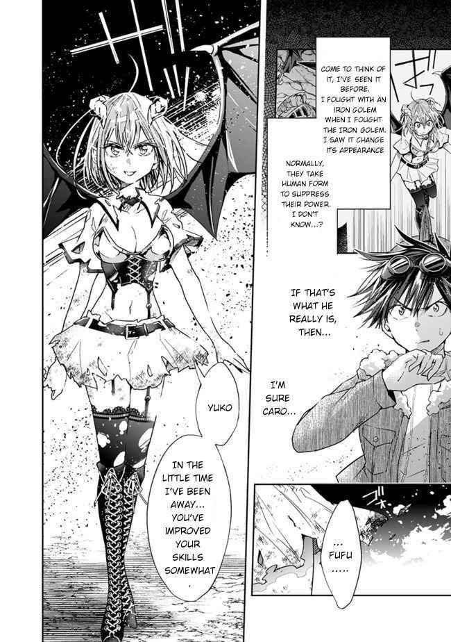 Isekai Monster Breeder Chapter 46 - Page 2