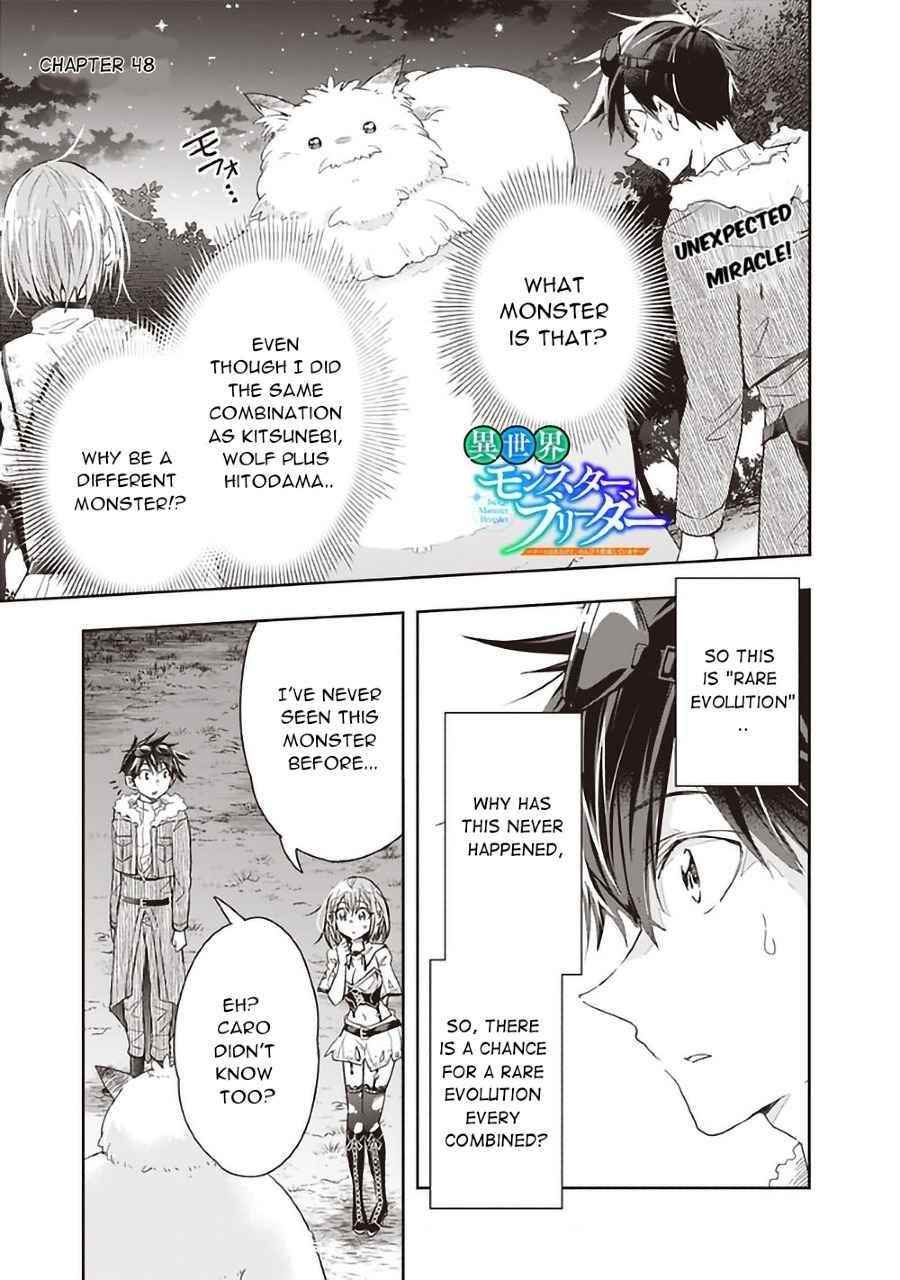 Isekai Monster Breeder Chapter 48 - Page 1