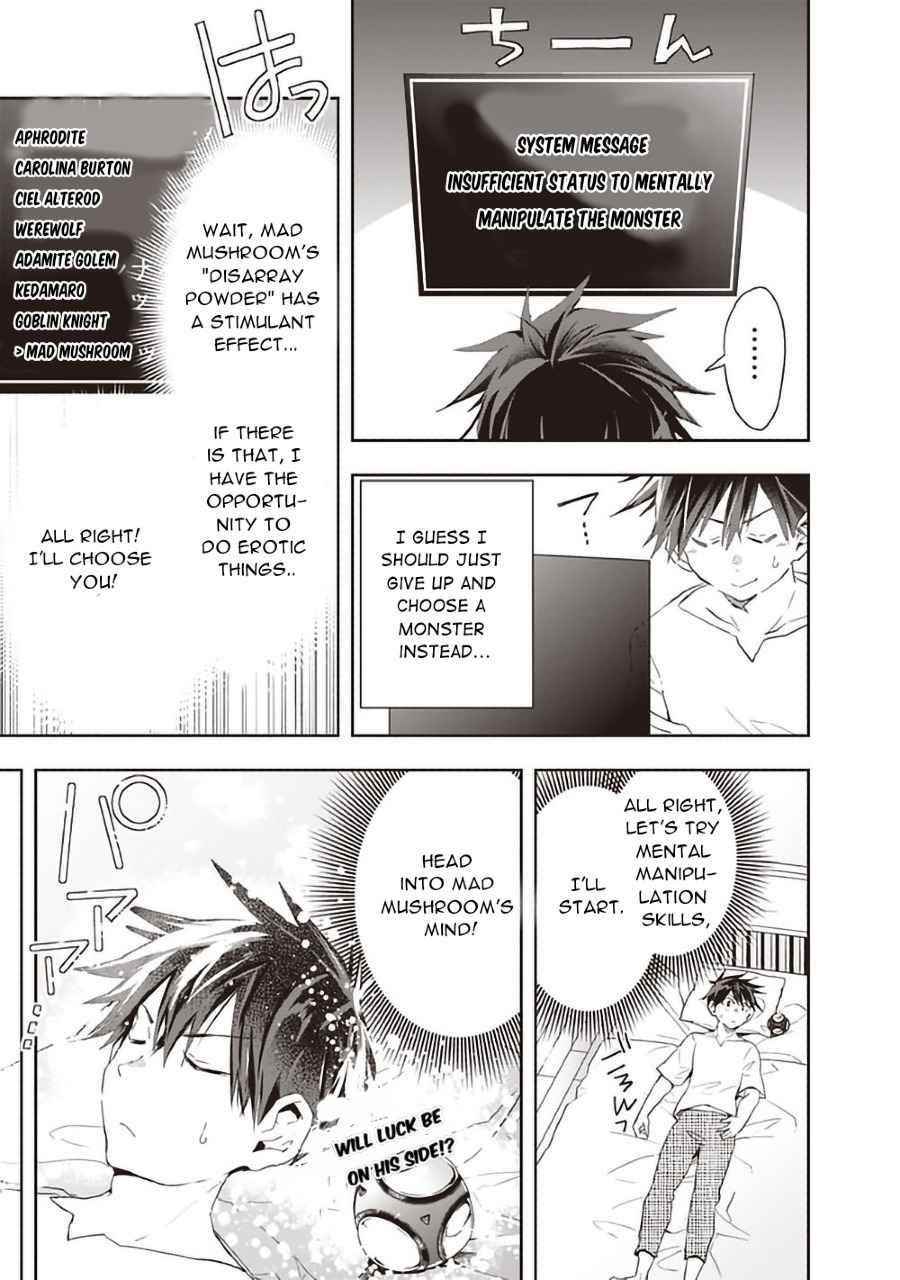 Isekai Monster Breeder Chapter 48 - Page 11