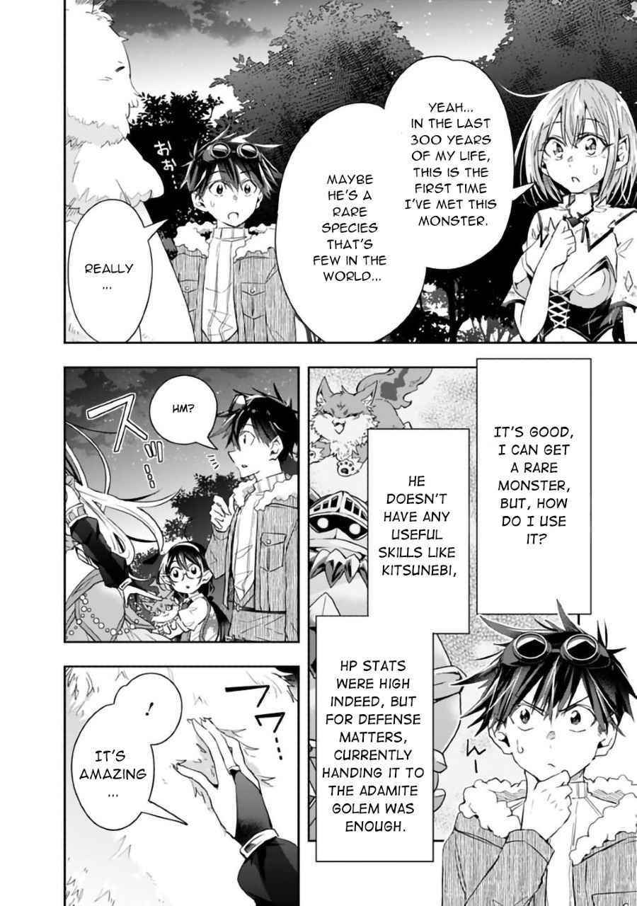 Isekai Monster Breeder Chapter 48 - Page 2