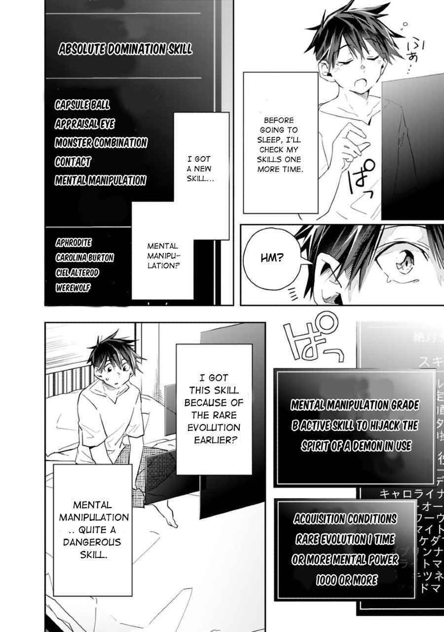 Isekai Monster Breeder Chapter 48 - Page 8