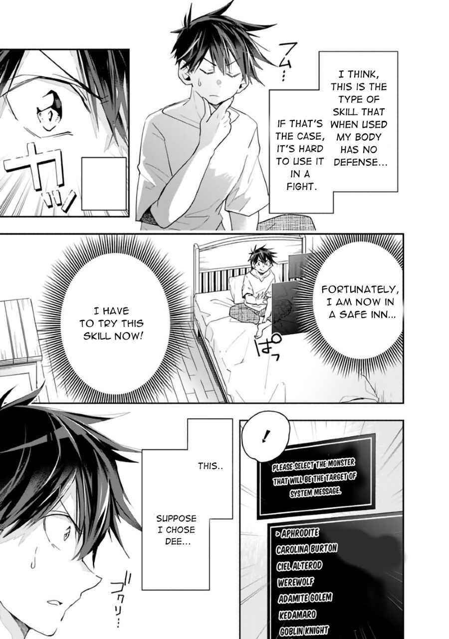 Isekai Monster Breeder Chapter 48 - Page 9