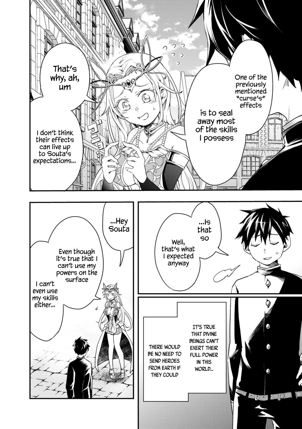 Isekai Monster Breeder Chapter 5 - Page 12