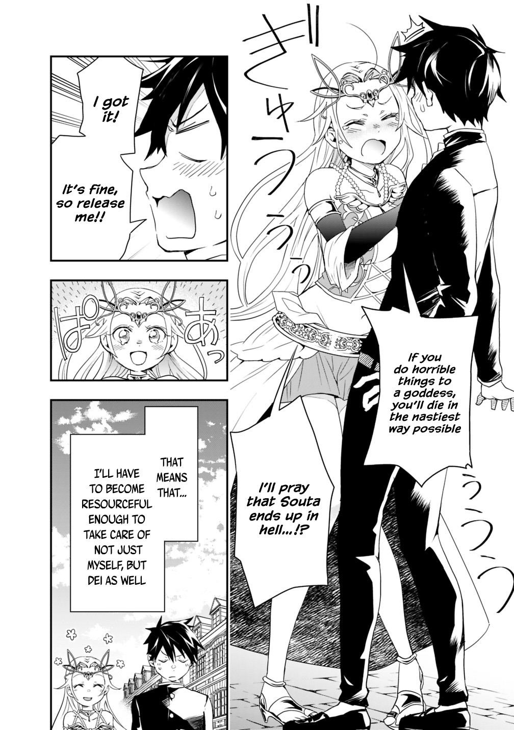 Isekai Monster Breeder Chapter 5 - Page 14