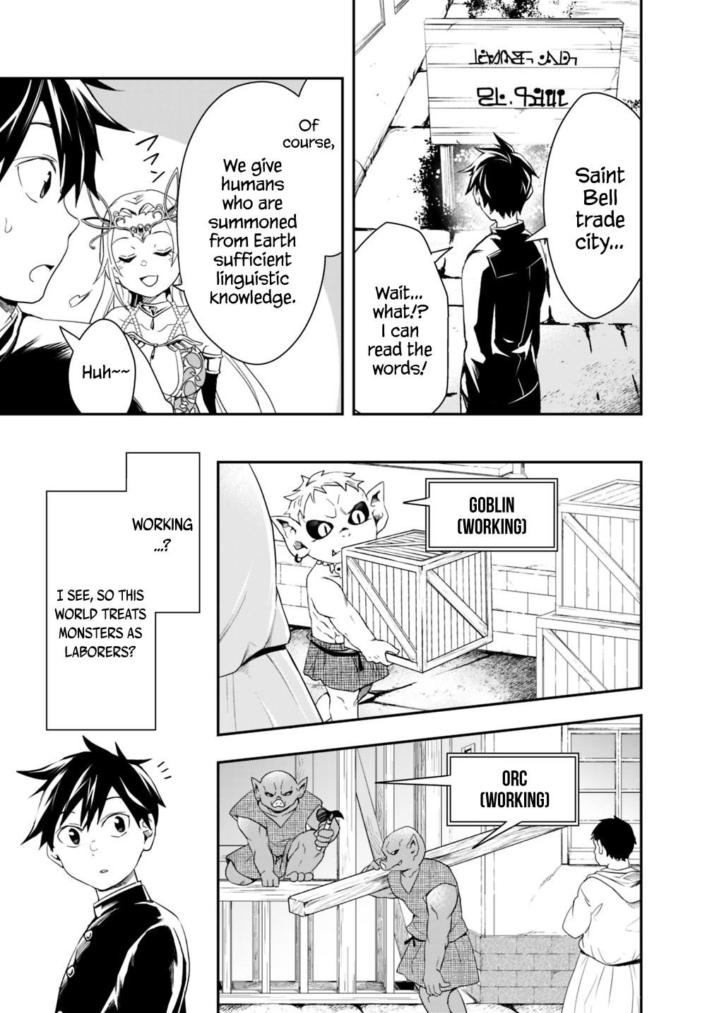 Isekai Monster Breeder Chapter 5 - Page 7