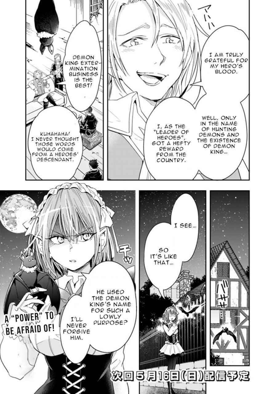 Isekai Monster Breeder Chapter 52 - Page 11